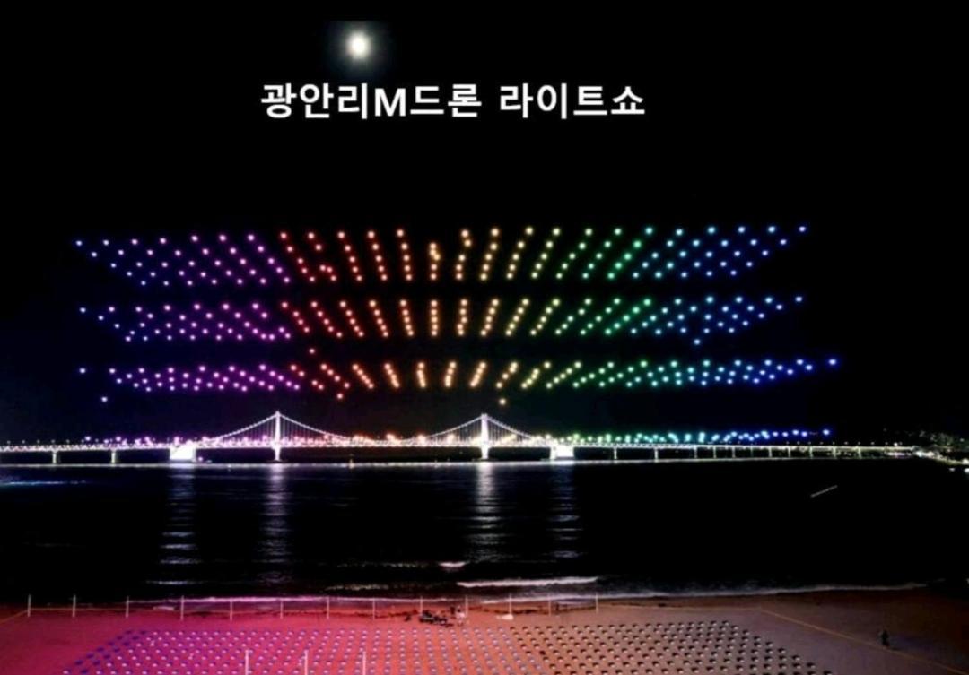بوسان Gwangalli Grand Terrace Ocean View المظهر الخارجي الصورة